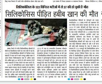 WhatsApp Image 2020-11-21 at 9.45.19 AM