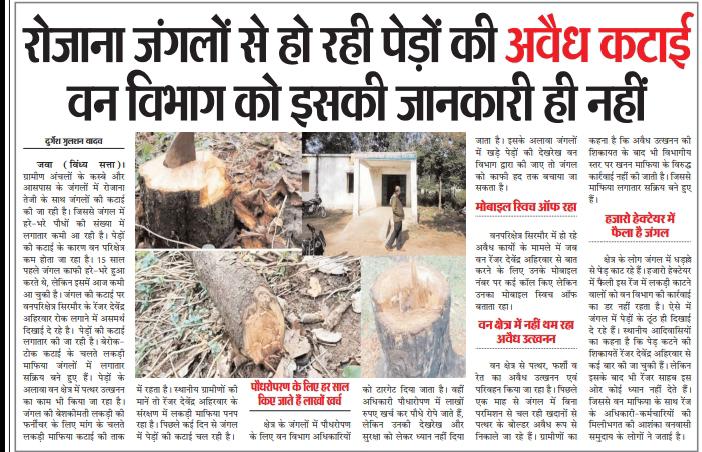 WhatsApp Image 2021-01-16 at 8.55.07 AM